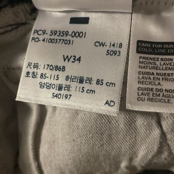 NWT-Levi’s Authorized Vintage-faded Black-button fly cutoff-denim shorts-Size 34 - Picture 8 of 16